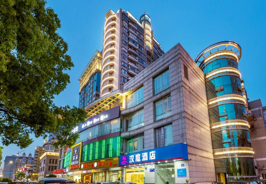 Hanting Hotel Hangzhou Xiaoshan Shi Xin Road Kültér fotó